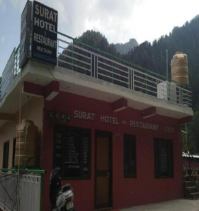 Hotel Surat, Barot